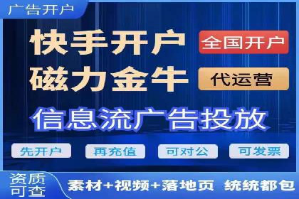 百度推广代运营案例：案例解析：如何实现品牌差异化竞争