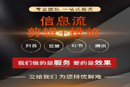 百度竞价运营策略解析及实战案例